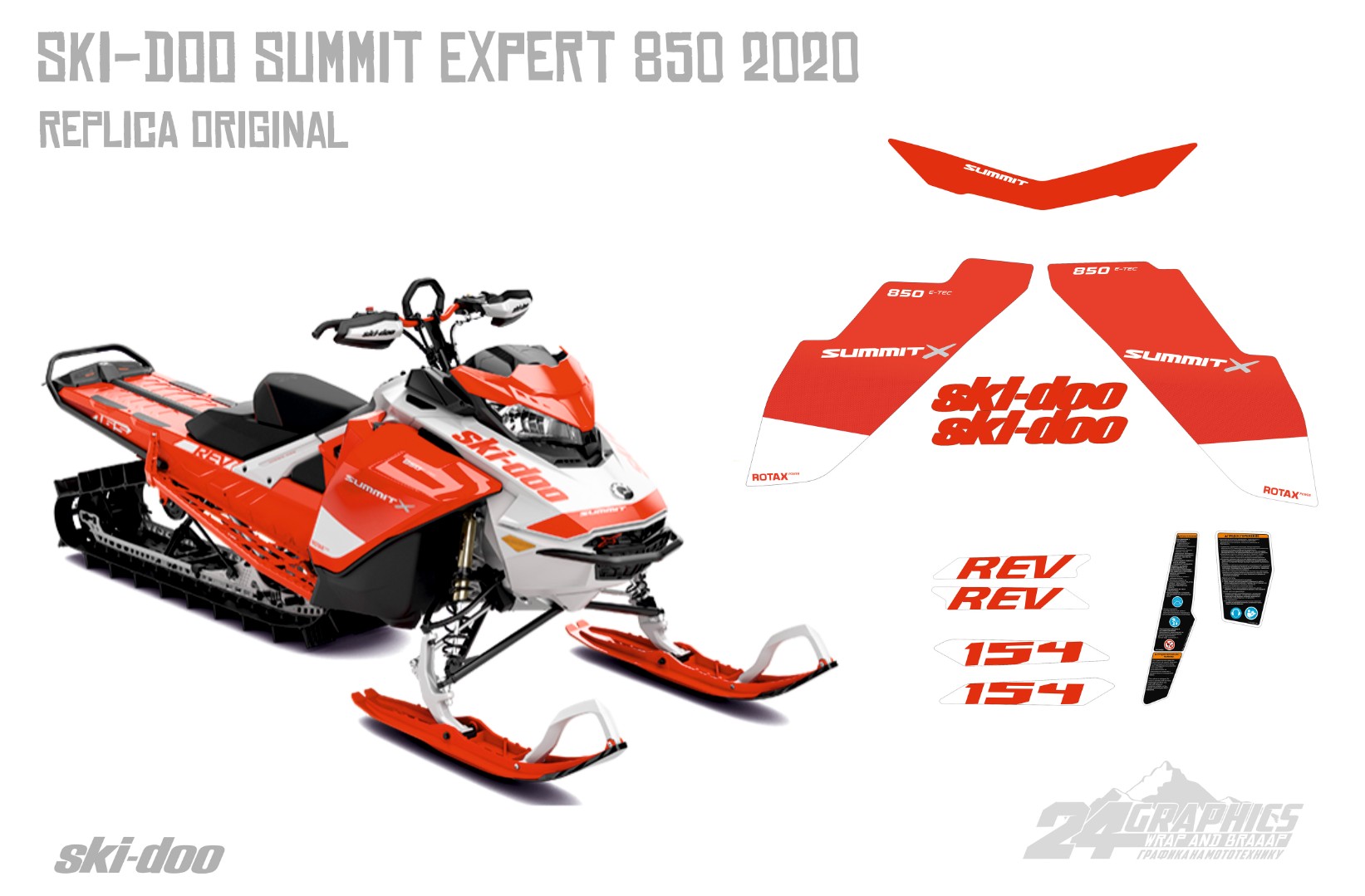 Реплика оригинальных наклеек Ski-doo Summit Expert 2020